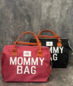 مامی بگ - Image 2