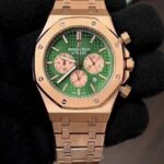 ساعت ادمار پیگهAP