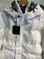 کاپشن وارداتی BASENKIپفکی - Image 3