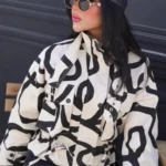 کت تک پاییزه