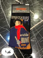 جوراب اکمن سایز بزرگ - Image 11