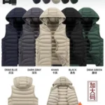 پافر مردانه طرح اسکی