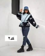 کت پوست و جین دخترانه - Image 3