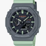 ساعت جی شاک 2100 سبزپسته ای