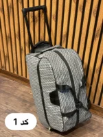 ساک تراولی چرخدار - Image 2