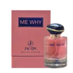 ادکلن me why می وی