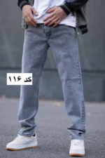 شلوار مردانه مدل راسته - Image 8