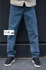 شلوار مردانه مدل راسته - Image 5