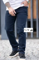 شلوار مردانه مدل راسته - Image 6