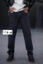 شلوار مردانه مدل راسته - Image 3