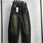 شلوار جین دخترانه بالنی