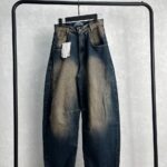 شلوار زنانه خمره ای (6571C2)