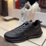 کتوني ديسکي آتيس