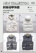 پافر وارداتی مکس(2312) - Image 2