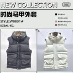 پافر پفکی TEMEND(6691)