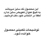 کتونی ایرفورس مشکی سفید - Image 2