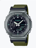 ساعت جي شاک 2100بند برزنتي سبز