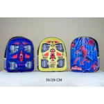 کوله مدرسه طرح دار (مهدکودکی) - Image 7