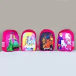 کوله مدرسه طرح دار دو زيپ - Image 7