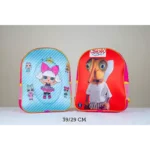 کوله مدرسه طرح دار (مهدکودکی) - Image 5