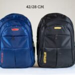 کوله پشتي مدرسه کت