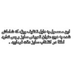 کتوني کامپوس نارنجي سفيد - Image 3