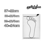 کتوني کامپوس نارنجي سفيد - Image 2