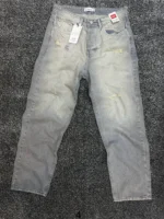 شلوار بگ مردانه کد 4