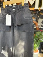 شلوار فول بگ ذغالی کيف چسبي لبوبو - Image 3