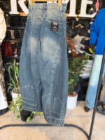 شلوار مام مکس تينت سبزدمپا جيب - Image 3