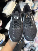 کتانی بزرگ پا رايينيگSEKFCNEPS - Image 4