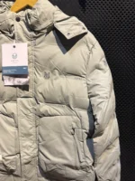 کاپشن مردانه پفکی طرح دار - Image 3