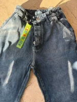 شلوار فول بگ پايين طرح رنگ پاچی آبی - Image 2