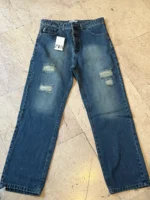 شلوار مردانه بگ 2014 - Image 2