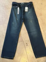 شلوار بگ مردانه 2017 - Image 2