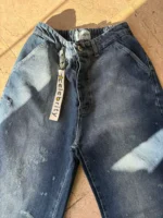 شلوار فول بگ آبی پايين طرح دار - Image 3