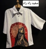 پيراهن طرح دار کازابلانکا - Image 6